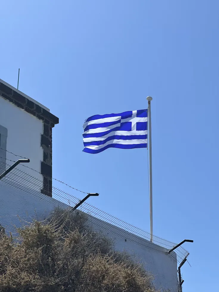Φαντάρους